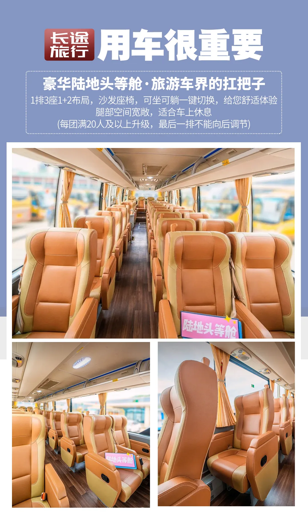 3eeda7c37cb811ab1c08db85c1b4d177-sz_1152955 3eeda7c37cb811ab1c08db85c1b4d177-sz_1152955