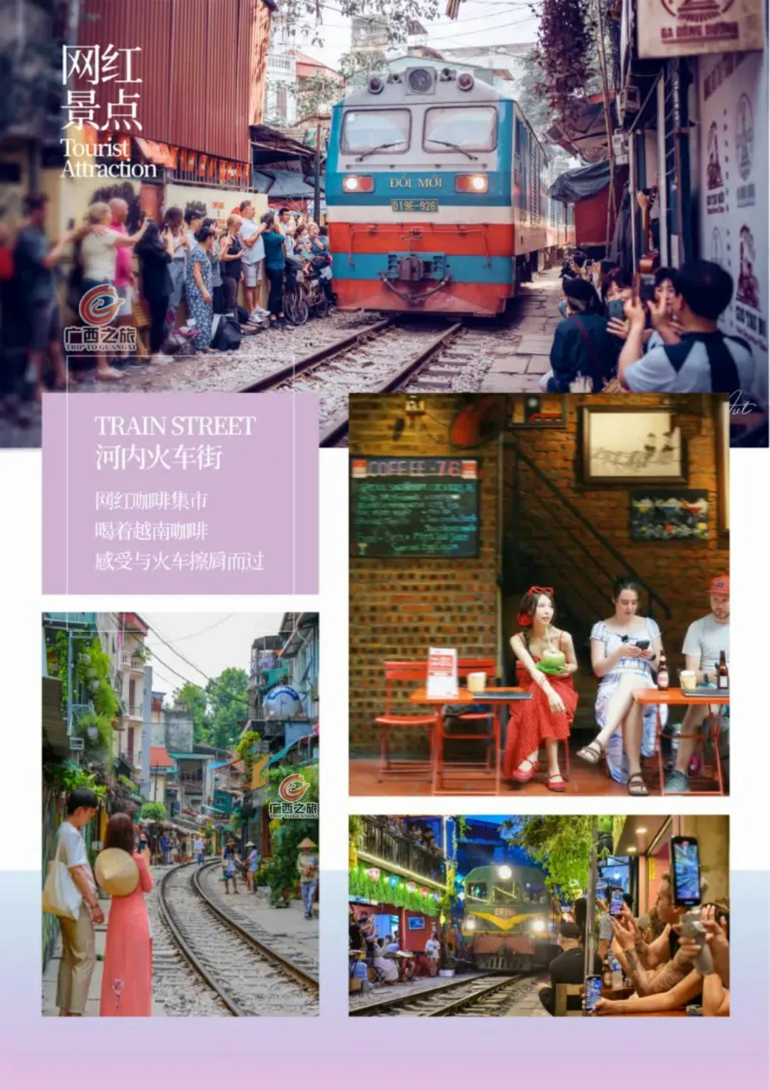 3f27eafcd538e27d1f4be1e928583fc7-sz_1405636 3f27eafcd538e27d1f4be1e928583fc7-sz_1405636