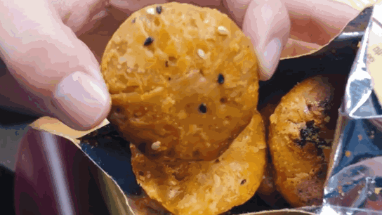 3f30850f8b1b2fa12321e7ed12cfe5d1-sz_754475 3f30850f8b1b2fa12321e7ed12cfe5d1-sz_754475