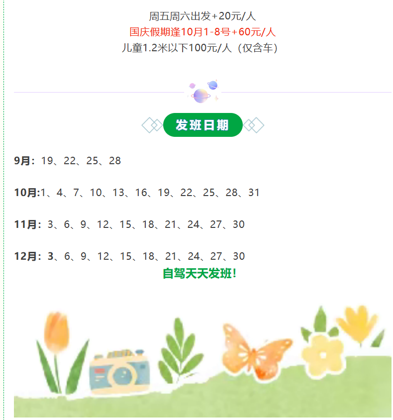 3f315eee1f5b71341248f6af13bd7243