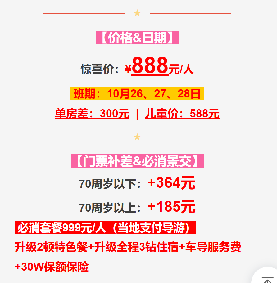 3f4727f2b42209cd4362ce5534866649