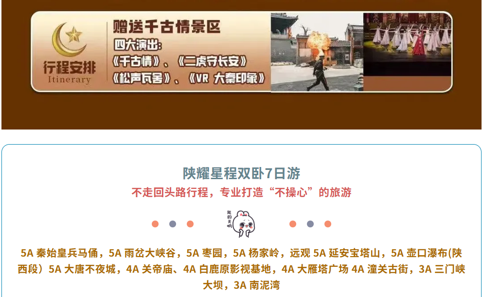 3f5c316bfb346930fe679bb3c9ad3212