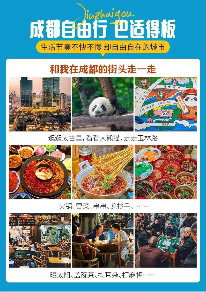 3f7b9c526dc242c2f46457dd2dc5b58f-sz_400308-1