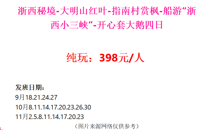 3f88592735ff633748107dd16a1fd13b 3f88592735ff633748107dd16a1fd13b