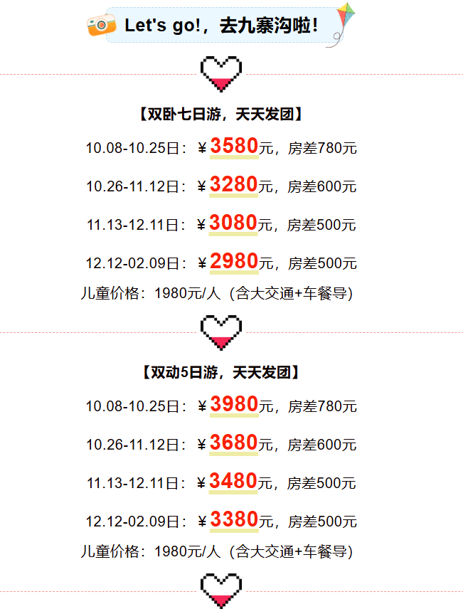 4004401a137611f5b42df96cf212ad3c 4004401a137611f5b42df96cf212ad3c