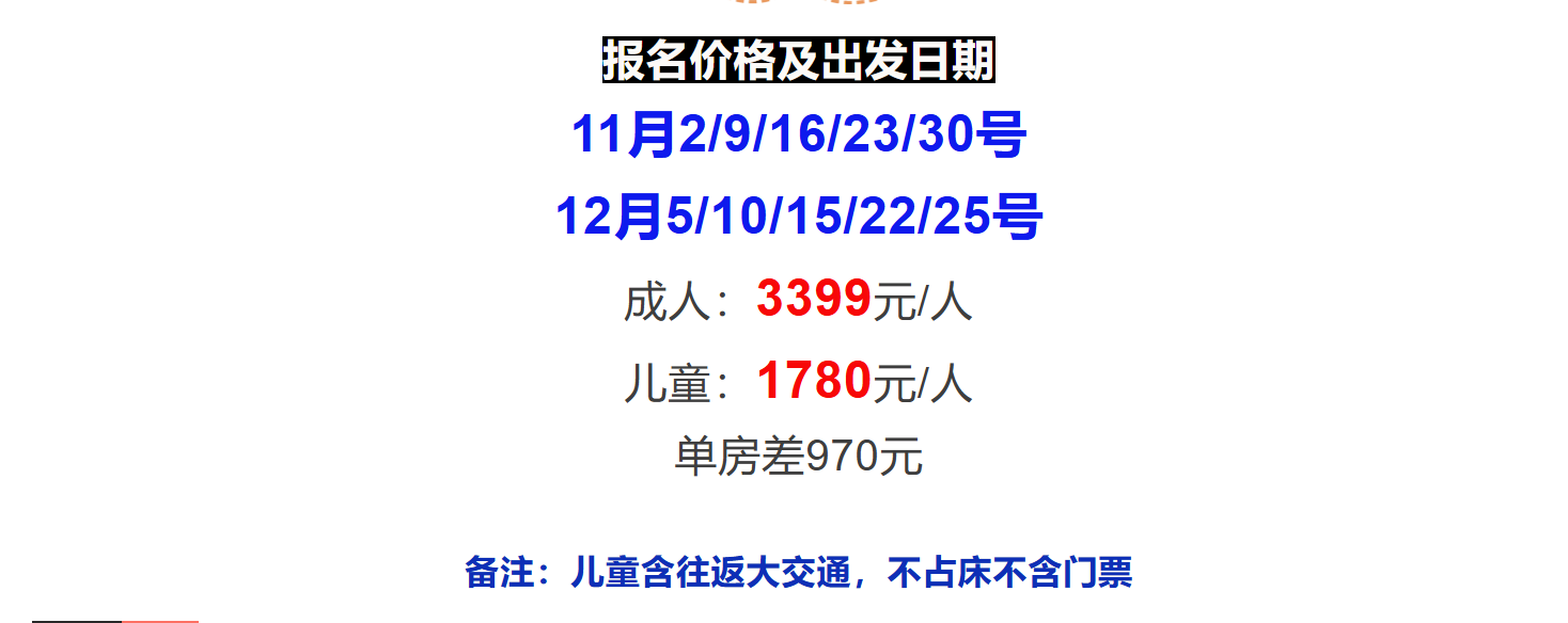 404a0517a852250fcda4ee59471e584b-1