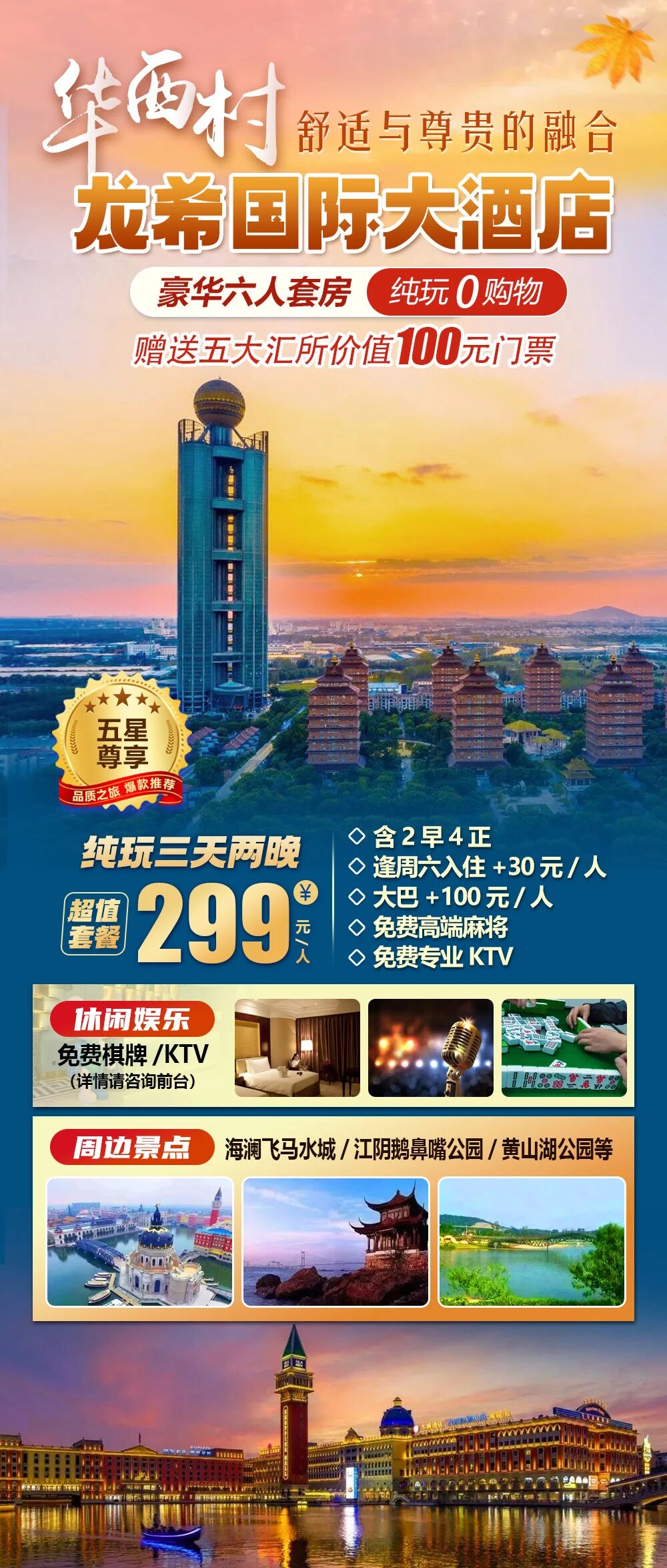 406480831092e96686b7a86523f054d8