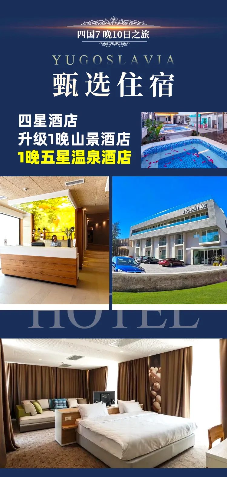 40ad10a91fee9794c90a99c8fb7a3f82-sz_739634 40ad10a91fee9794c90a99c8fb7a3f82-sz_739634