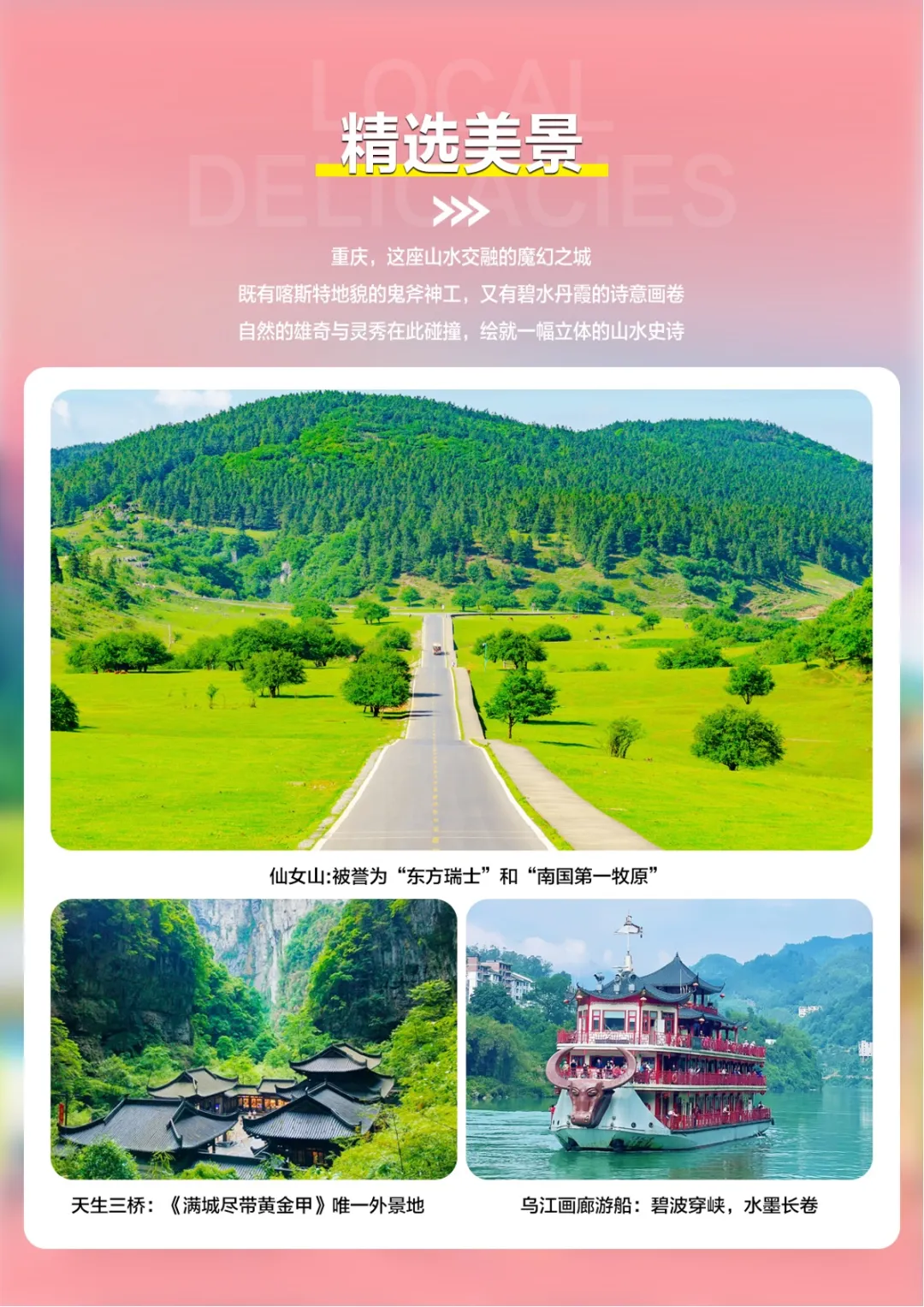 40ae07e5d54b964466dc9a412d3c1c3f-sz_571150