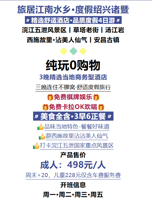 4128b071ccc709cac4af27c5f930e5e8