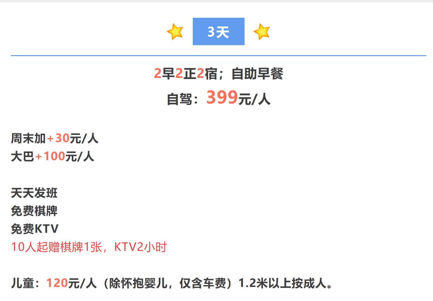 41425db6374c3d2d909d5b455b6c1259 41425db6374c3d2d909d5b455b6c1259