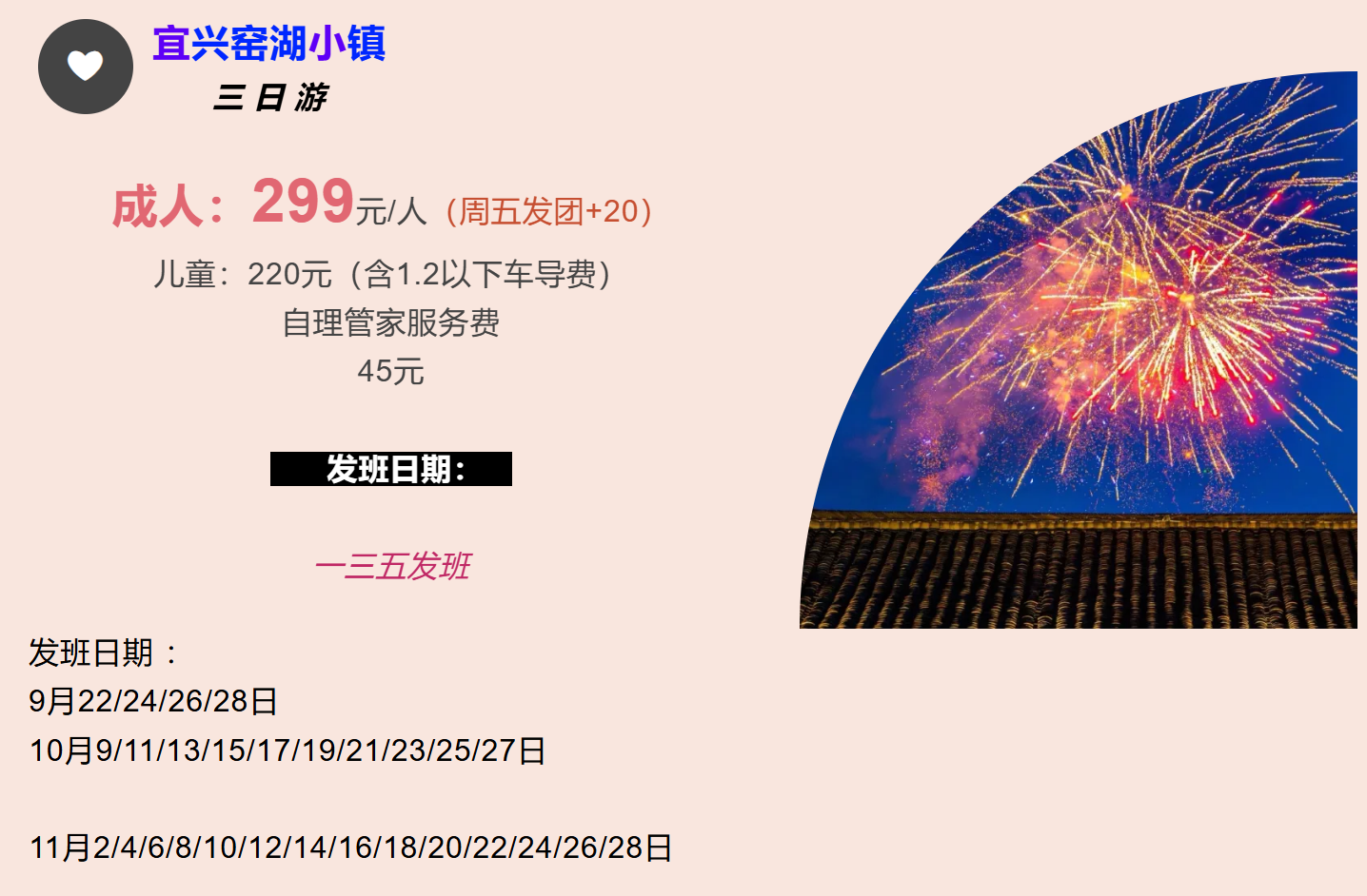 41445c12bbd8f5af5aadafe6593c59bf 41445c12bbd8f5af5aadafe6593c59bf