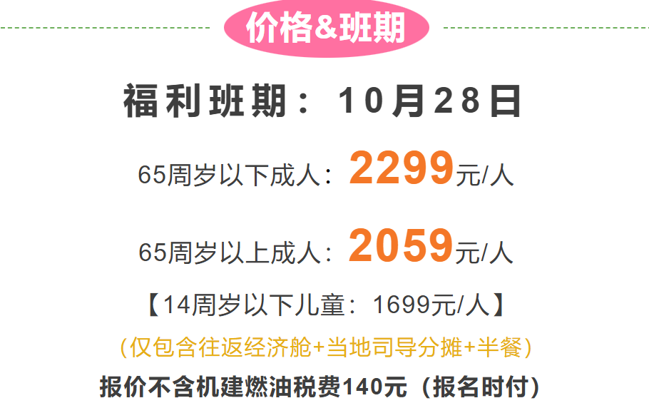 415ec0553da399698e68bafefed08e62
