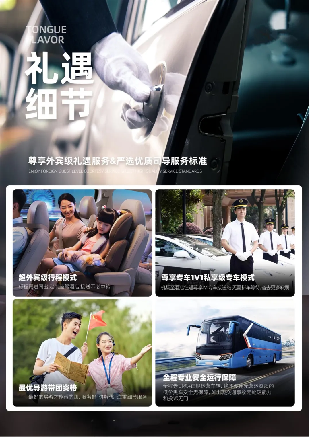 416f526829665b4c255cf5cb2fa57e75-sz_442127 416f526829665b4c255cf5cb2fa57e75-sz_442127
