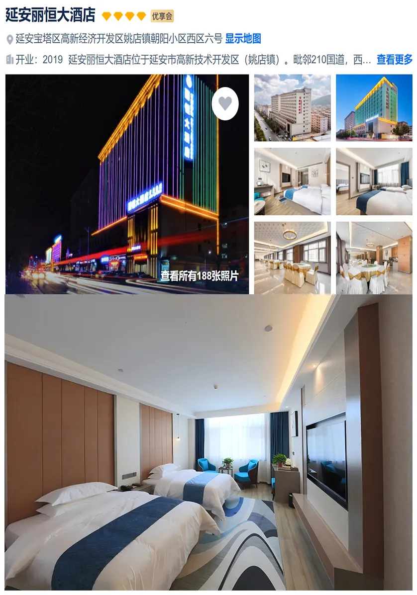 41827cb87ef7b5ea05600ea9e43a6c50-sz_1041280 41827cb87ef7b5ea05600ea9e43a6c50-sz_1041280