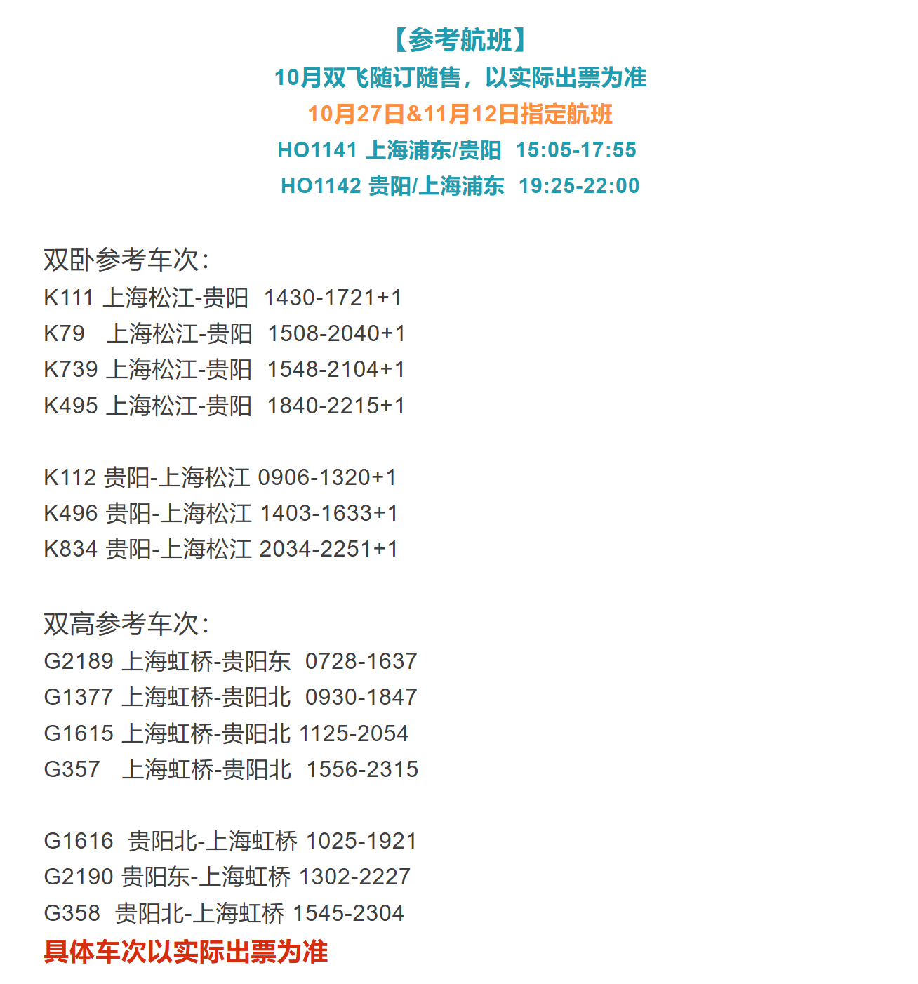 41bb09e76c864abab4b59d34393d7681 41bb09e76c864abab4b59d34393d7681