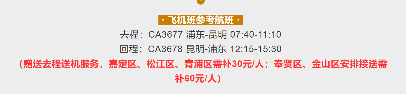 41c090d097828451ee15dfdf57dfe884