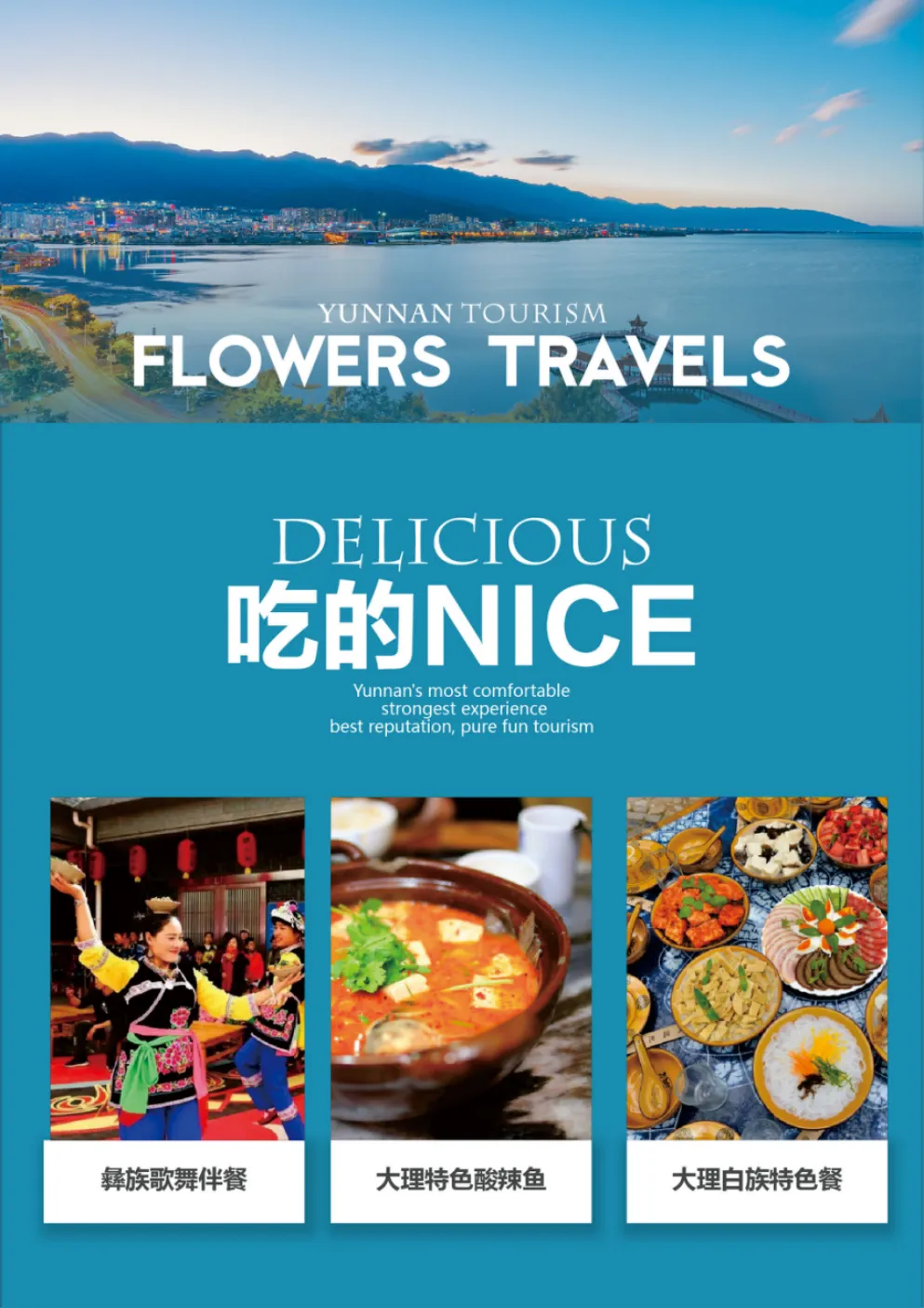 41c4946fc5e71745ce0d6b3044420619-sz_1776062