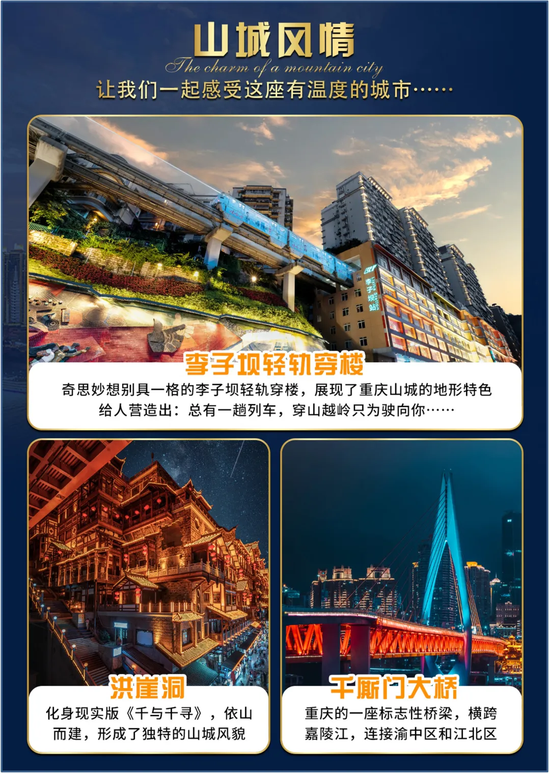 41e12aa88ee74880f76da825ec795e07-sz_2347742