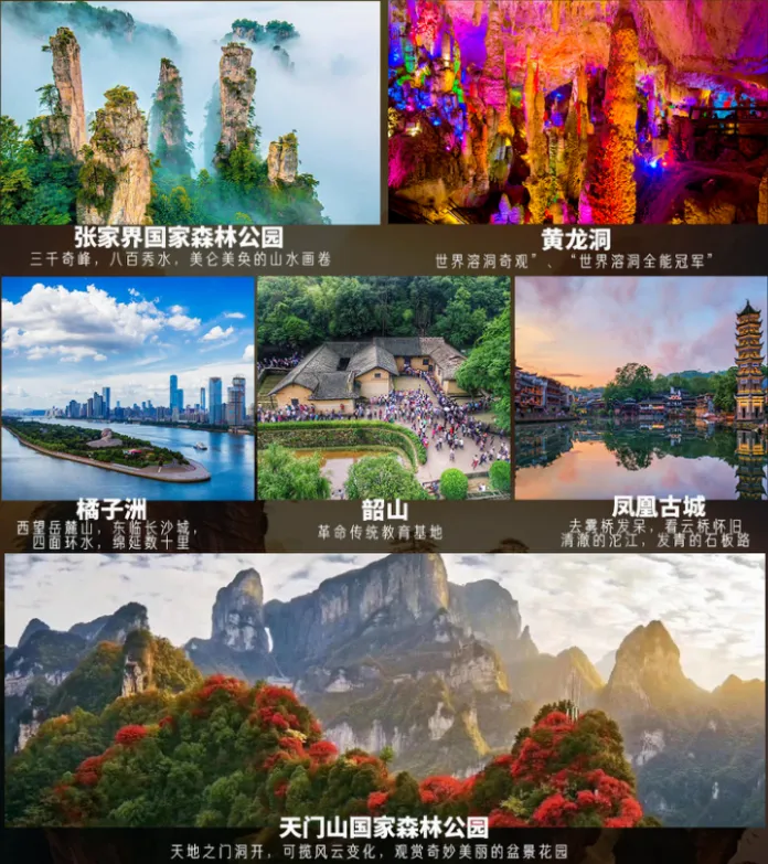 41e1f1fc7bf6d5b7f9797198753a5e1e-sz_1373998 41e1f1fc7bf6d5b7f9797198753a5e1e-sz_1373998