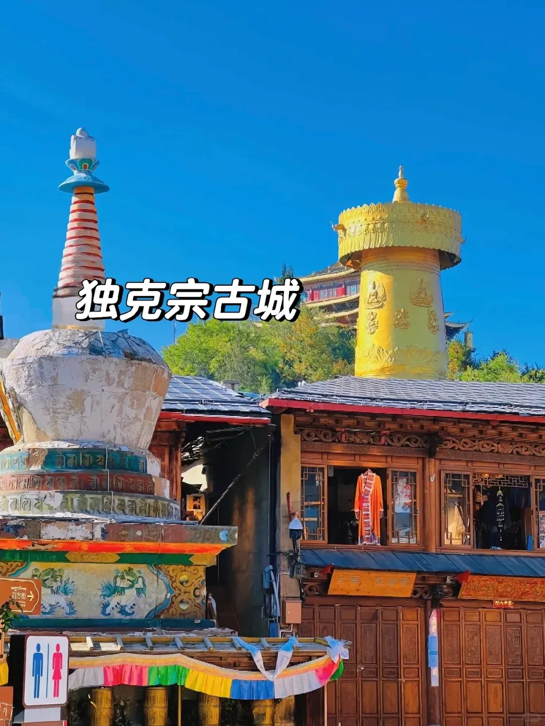 41ea27d457208c891554bffad01e7844-sz_2642669 41ea27d457208c891554bffad01e7844-sz_2642669