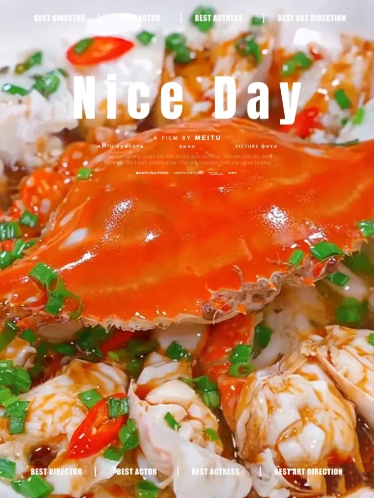 开渔季!好消息!299送500只梭子蟹❤送3早6正❤送棋牌K歌❤顿顿吃海鲜❤住市中心❤休闲度假四日游