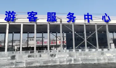 428084bf1f1f772c684a4ef4d6eb16f1-sz_117957