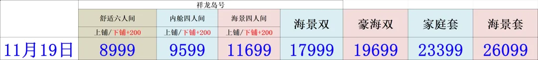 4282b616a0c97f1fea22daef1050afe0-sz_94289