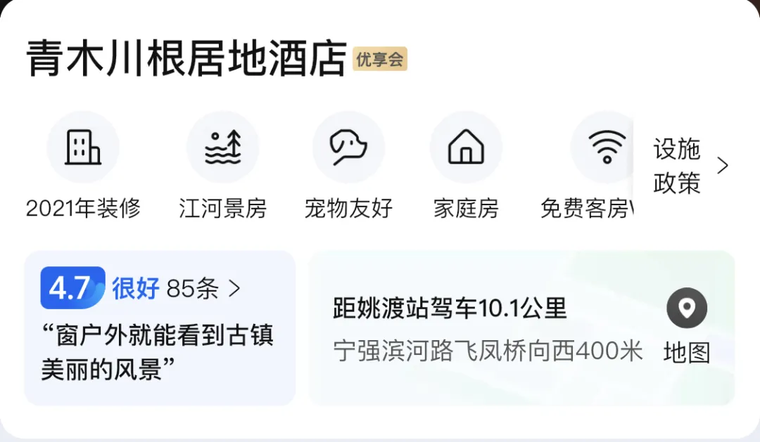 428c130fbbf960cd26b3d2582498d4ba-sz_239742