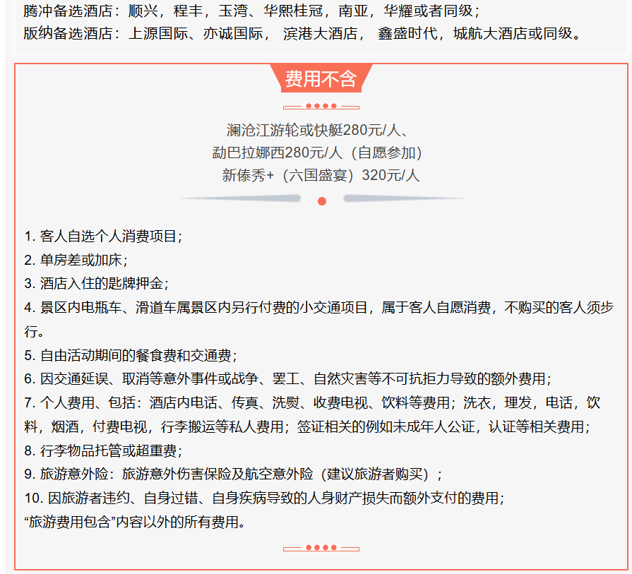 42a0b00de6b4b7ce97ad7d759dc10669