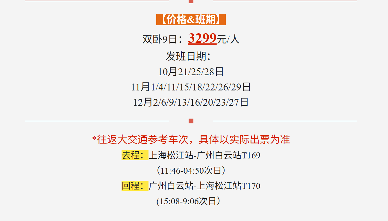 42a27abb01ff64fecd461d0888bc0e7a