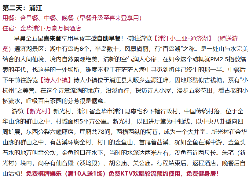 433c95561a53bfca40816adacb558f30 433c95561a53bfca40816adacb558f30