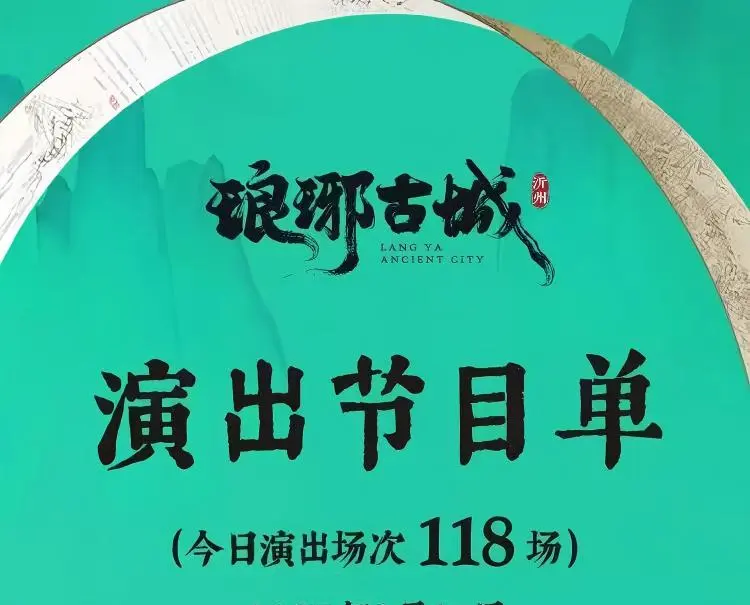 4344e5dd91692a0149b638c24e50b8e6-sz_47598 4344e5dd91692a0149b638c24e50b8e6-sz_47598