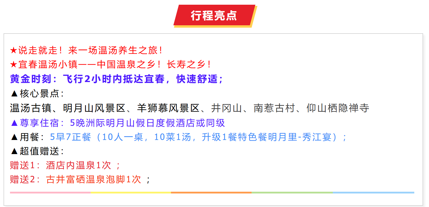4357a142dac5ee080a78ba8f6385c42a