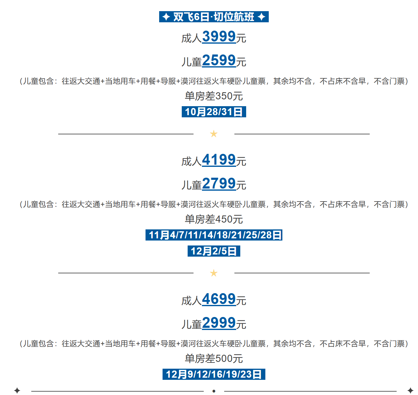 438c83200b960e8d40cd77dc50dc45ee