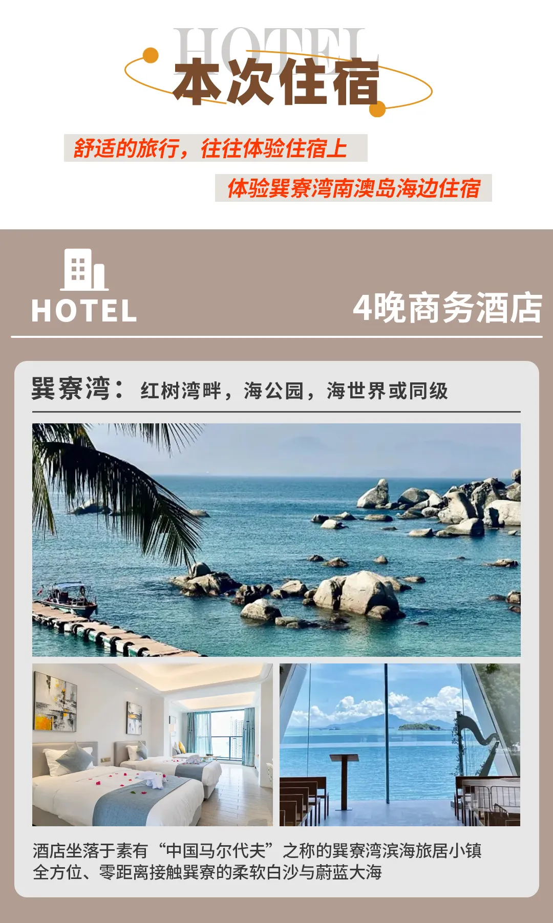 43cfa41922d8f8b891aab74470571253-sz_851485 43cfa41922d8f8b891aab74470571253-sz_851485