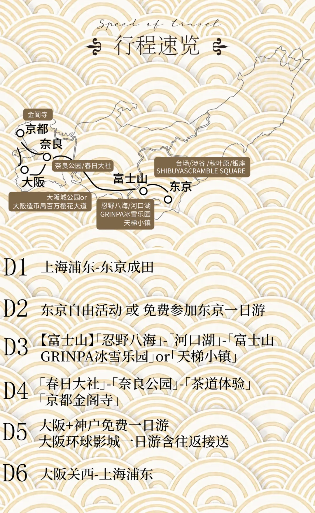 43e555fab4242315c5a0037e17f53944-sz_1908610 43e555fab4242315c5a0037e17f53944-sz_1908610