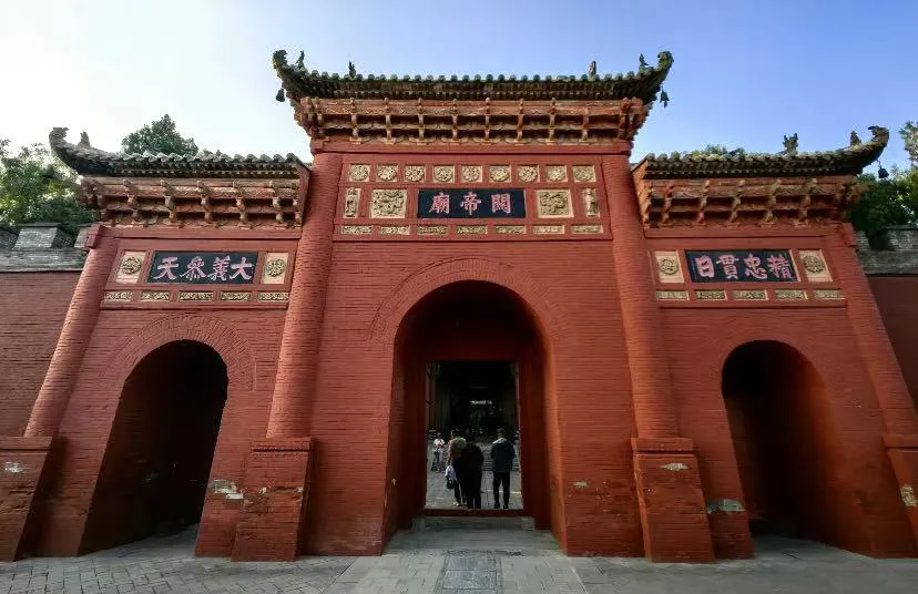 43efb948559caca28729492a7fe8e211-sz_888223-1