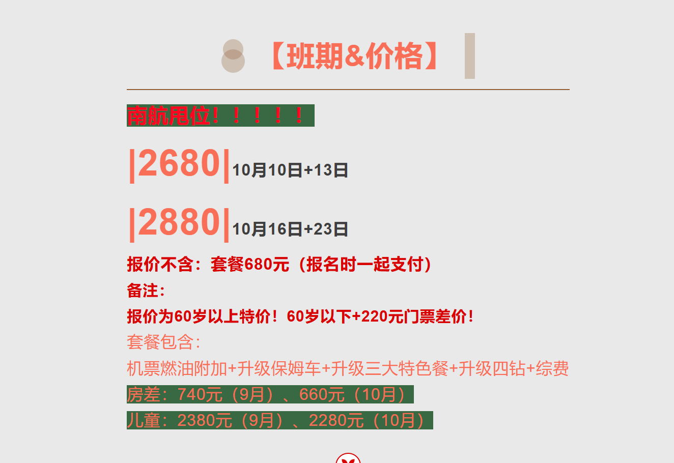 443451da12314c571fe41992a47aadee 443451da12314c571fe41992a47aadee