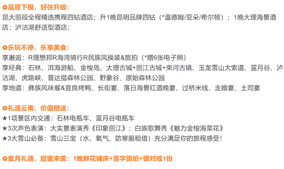 445b1c01198f651c44226c58f336208f