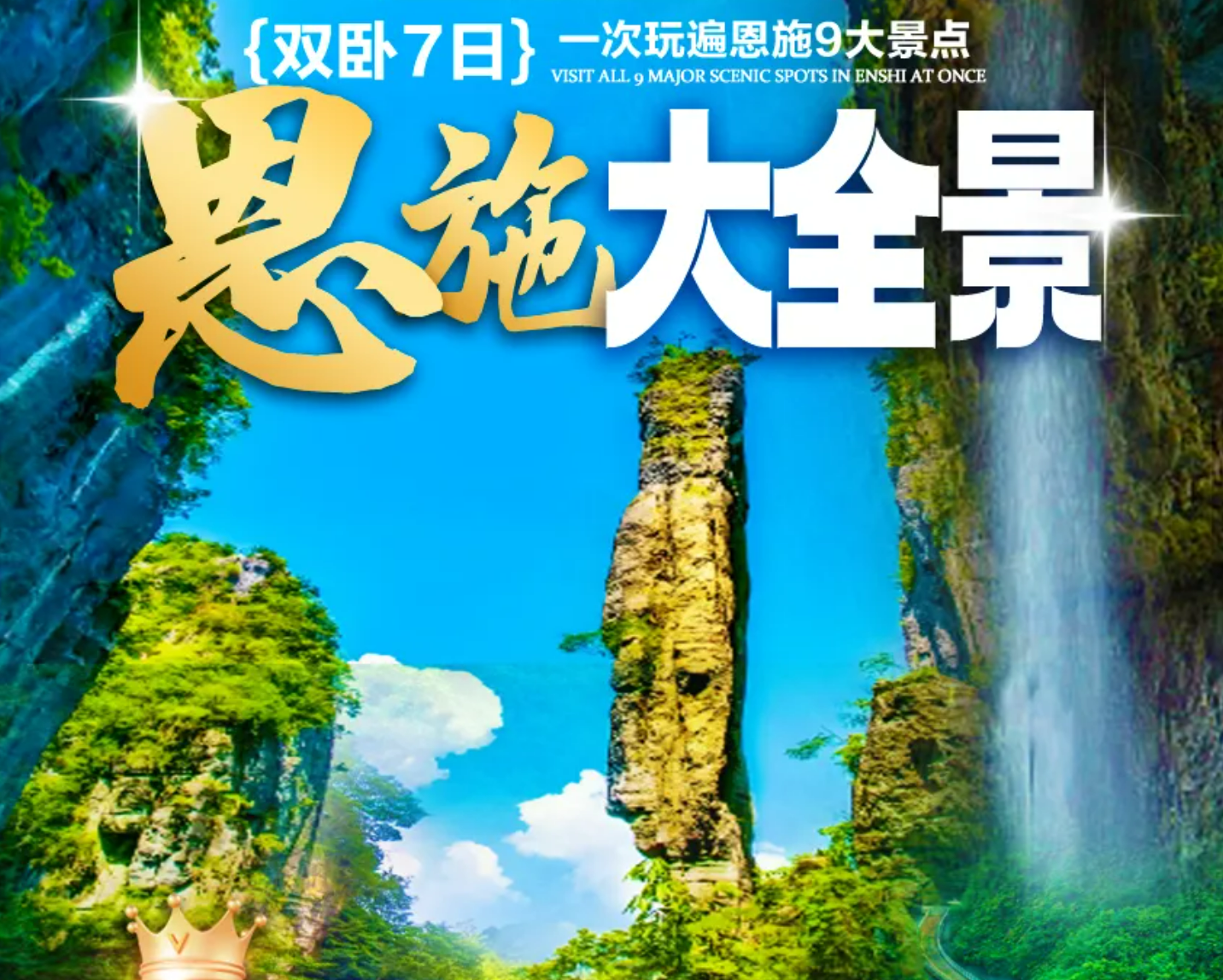 44653b05662636bfc8d8943ef3efaa7c