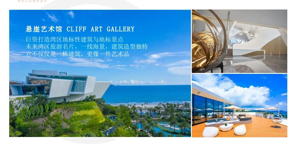 4467a2fede15bbf4fe6936b1854ae249-sz_925200-2 4467a2fede15bbf4fe6936b1854ae249-sz_925200-2