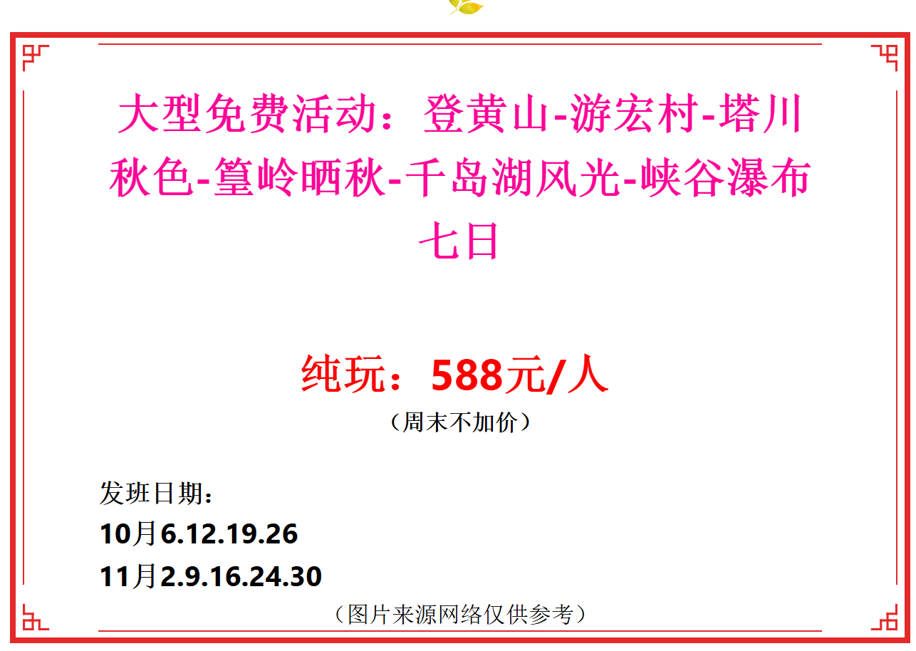 448f73ba47639120085da50d3864bd13