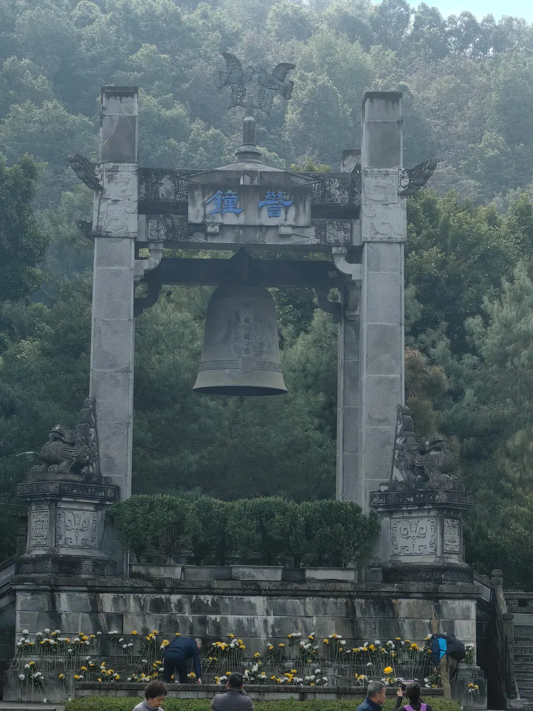 449e882f44852eb891c49134f2020a00-sz_2587827