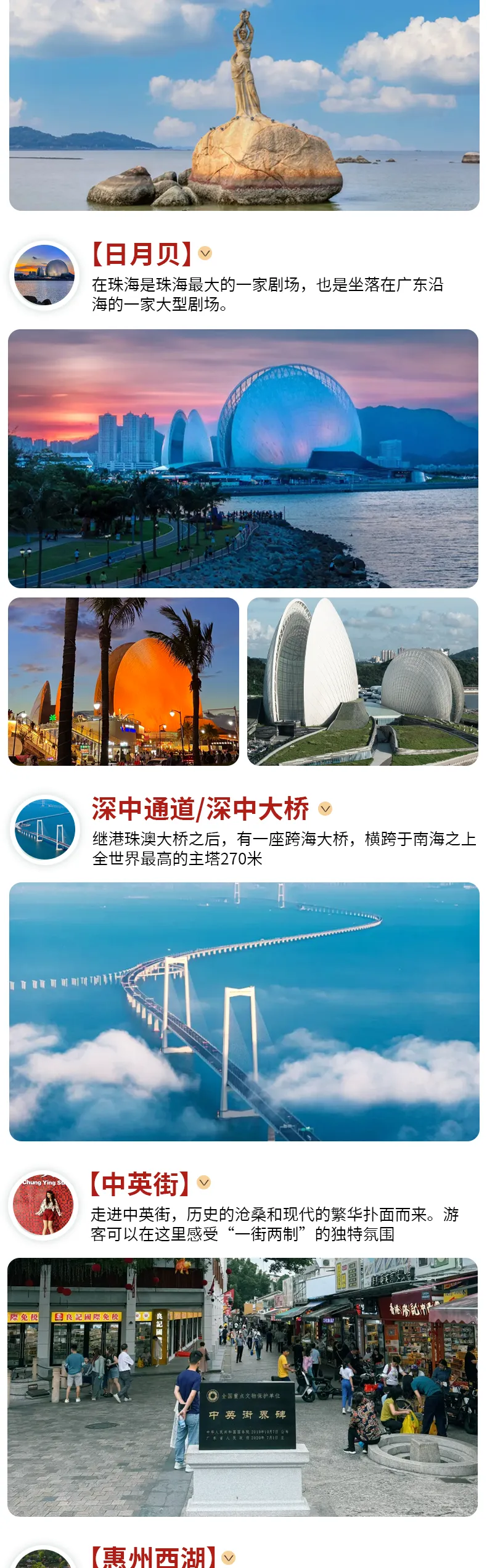 44a995d2a61f7b5bb9b1c299da94dfd0-sz_2130118