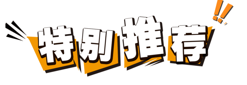 44b6e83816b8013ab26f429d5e5bc003