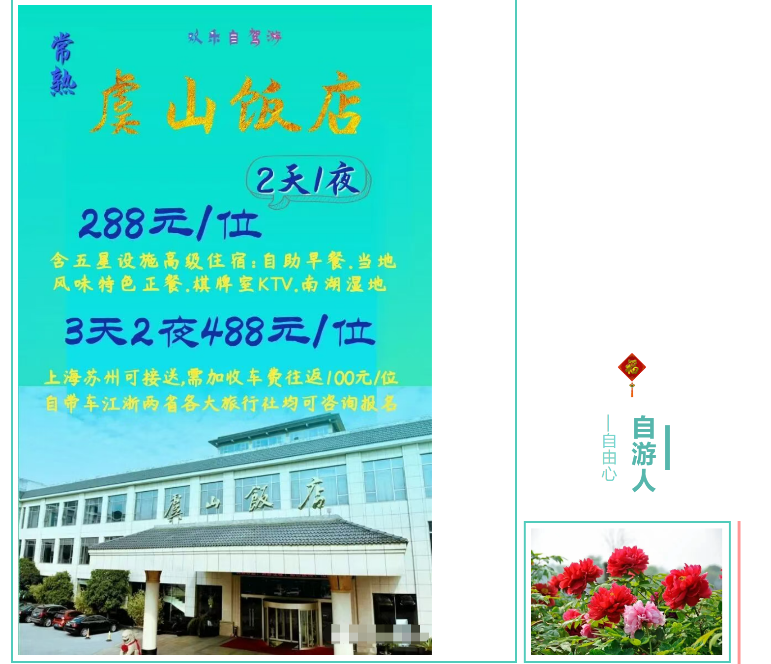 44c50e76854297f7d0879dea841f2b0b