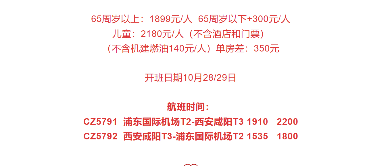 44c6dc639f52306dc3ea511419275c72