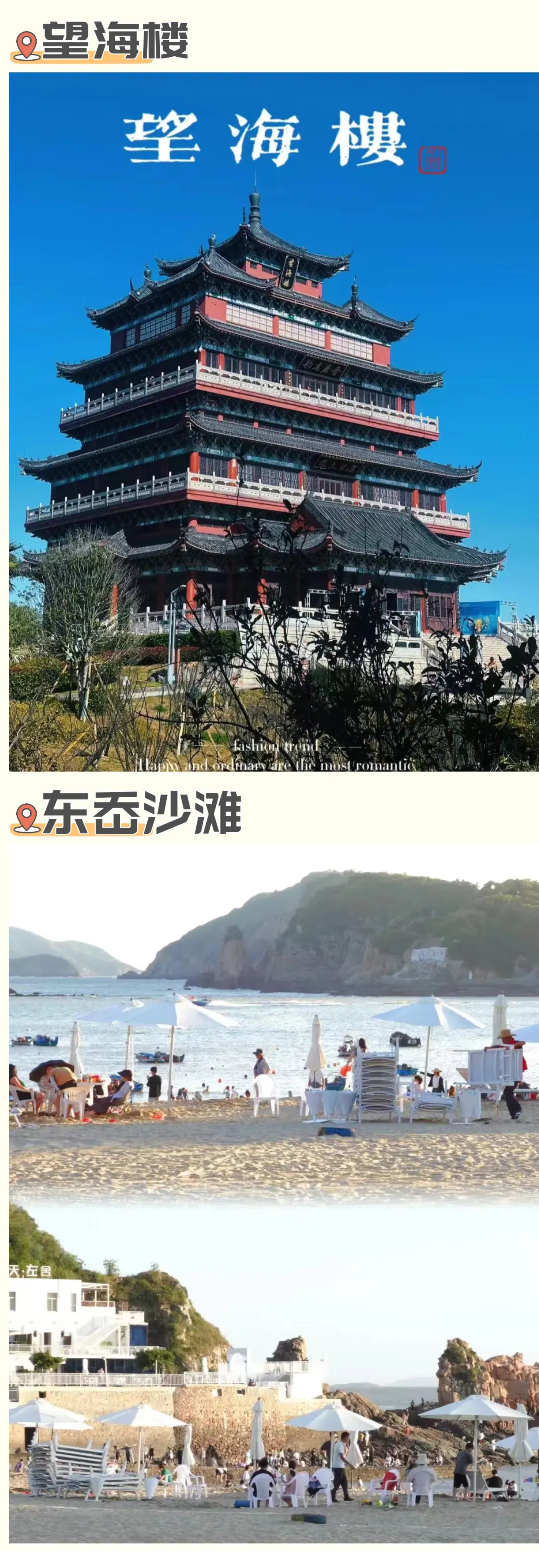 44c91a935ef96e22307cfc5d420a3c81-sz_5318667 44c91a935ef96e22307cfc5d420a3c81-sz_5318667