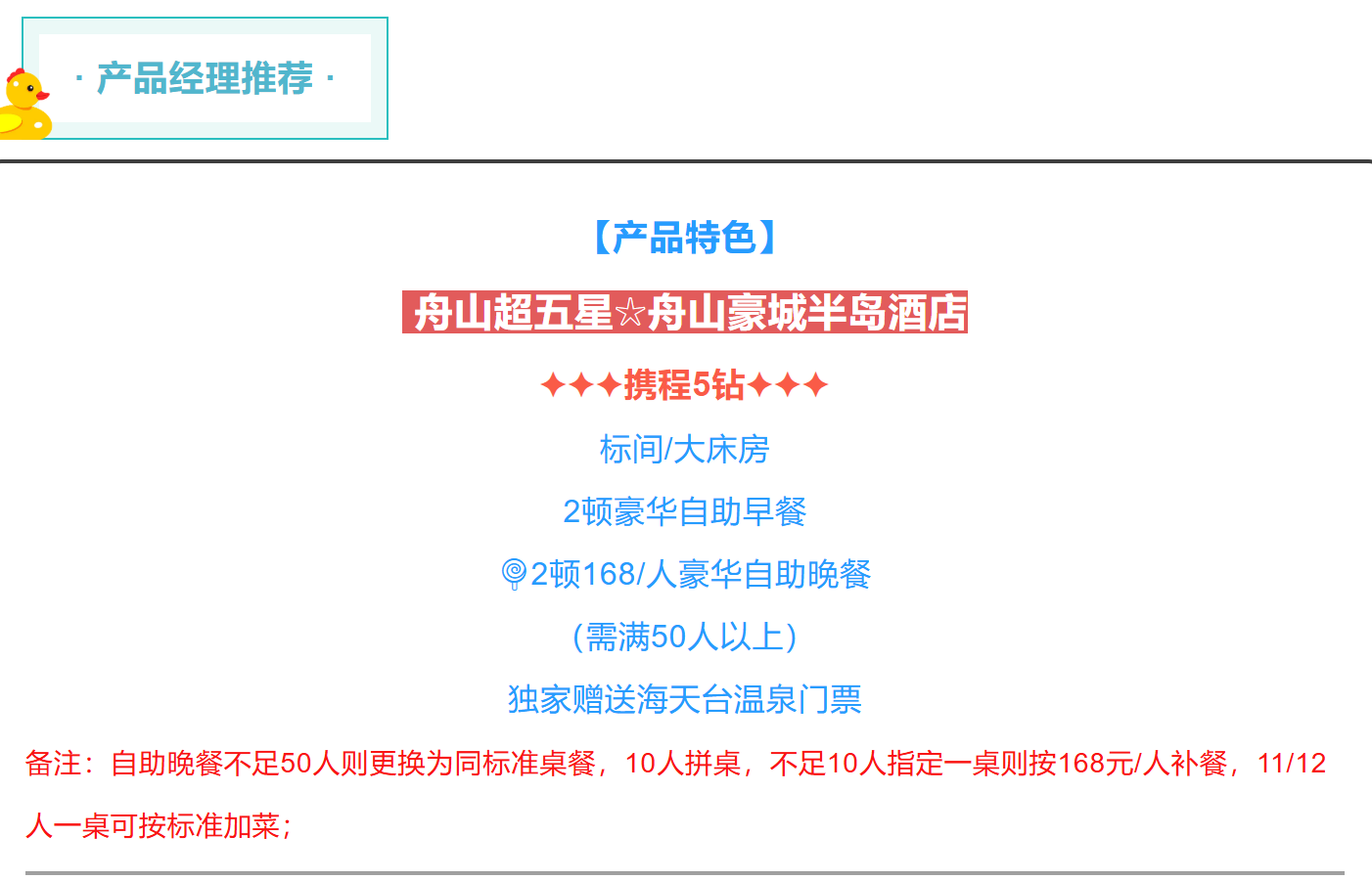 44d7de9b1275ae9e34097d3a99b36f9b 44d7de9b1275ae9e34097d3a99b36f9b